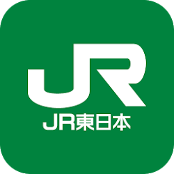 JR東日本アプリ