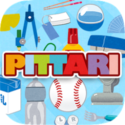 大人がハマる脳トレ無料パズル！子供も楽しめる PITTARI