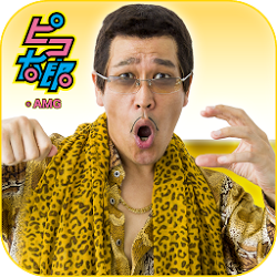 【ピコ太郎公式】ピコ太郎 PPAP ラン！