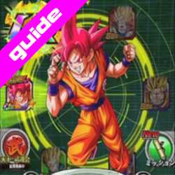 Guide Dragon B Z Dokkan Battle