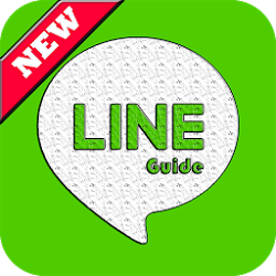 Guide Line Free Calls 2017